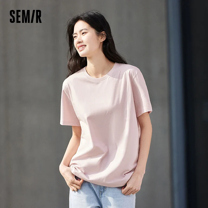 [US warehouse] Semir short-sleeved T-shirt, gender-neutral new pure cotton bottoming shirt, simple commuting casual top, solid color round neck