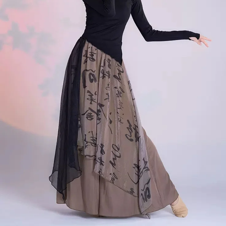 [US warehouse] Chinese style new Zen women's clothing mesh irregular skirt pants women's high waist wide leg pants