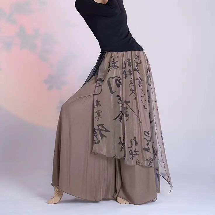 [US warehouse] Chinese style new Zen women's clothing mesh irregular skirt pants women's high waist wide leg pants