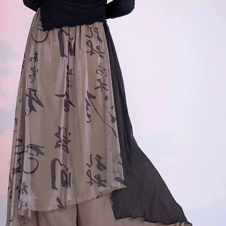 [US warehouse] Chinese style new Zen women's clothing mesh irregular skirt pants women's high waist wide leg pants