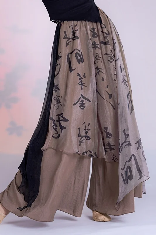 [US warehouse] Chinese style new Zen women's clothing mesh irregular skirt pants women's high waist wide leg pants