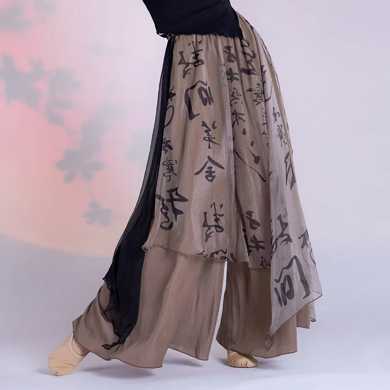 [US warehouse] Chinese style new Zen women's clothing mesh irregular skirt pants women's high waist wide leg pants
