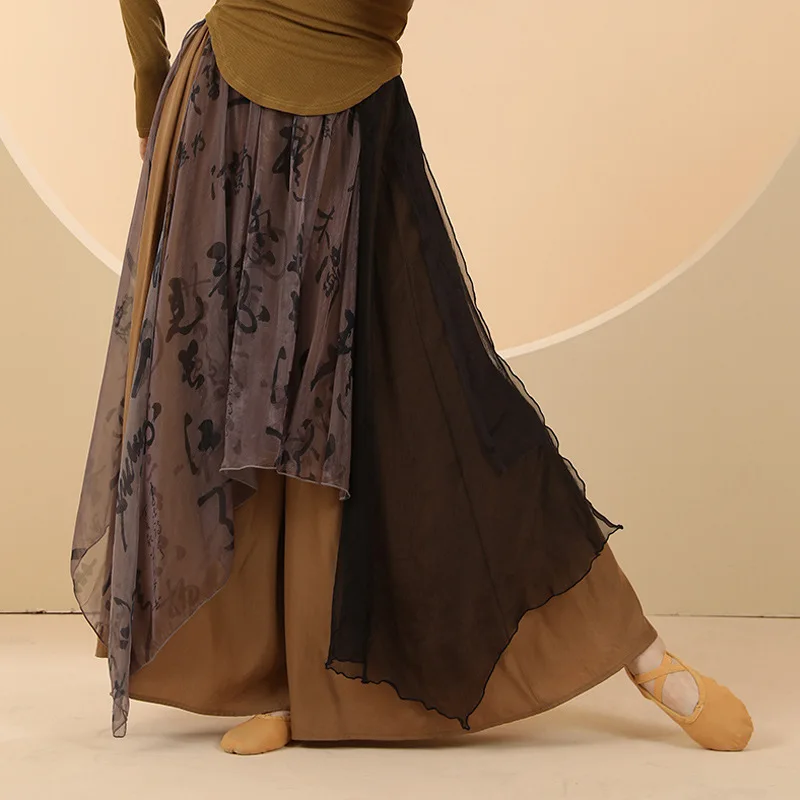[US warehouse] Chinese style new Zen women's clothing mesh irregular skirt pants women's high waist wide leg pants