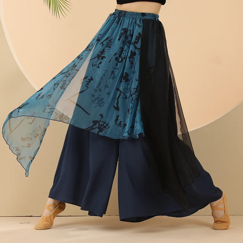 [US warehouse] Chinese style new Zen women's clothing mesh irregular skirt pants women's high waist wide leg pants