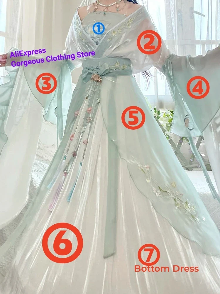 [US warehouse] Chinese Hanfu dress women's ancient costume traditional embroidered Hanfu suit fairy role play costume green Hanfu dance costume