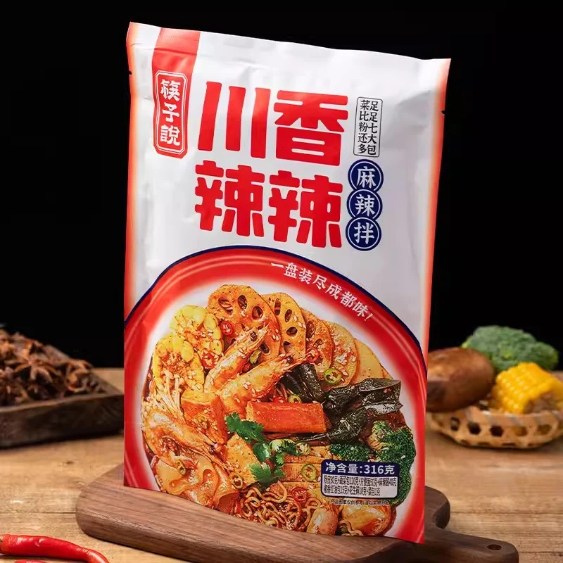 [Self-operated] China KUAIZISHUO Chopsticks said spicy Sichuan spicy 316g authentic Northeastern flavor instant sweet potato noodles spicy hot pot