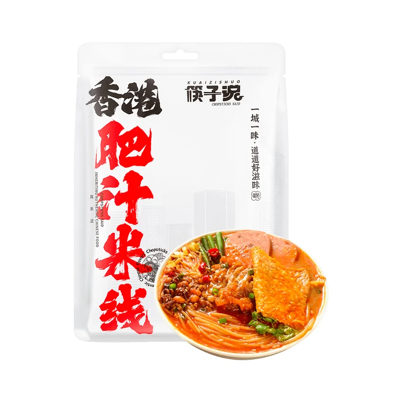 [Self-operated] China KUAIZISHUO Chopsticks said Hong Kong fat sauce rice noodles instant rice noodles 325g with crispy bell rolls instant rice noodles vermicelli fat sauce rice noodles rice noodles