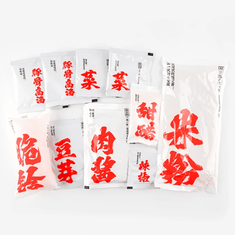 [Self-operated] China KUAIZISHUO Chopsticks said Hong Kong fat sauce rice noodles instant rice noodles 325g with crispy bell rolls instant rice noodles vermicelli fat sauce rice noodles rice noodles