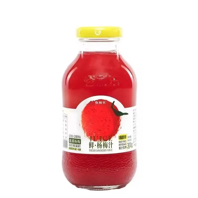 [Self-operated] China Valley Lele Fresh Bayberry Juice 300g Bulk Pack Juice Drink Delicious Meal Replacement