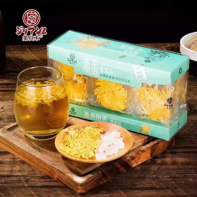 【Self-operated】China Jiliang Muhuang Chrysanthemum 25g Huangshan Chrysanthemum Tea Health Clearing Tea
