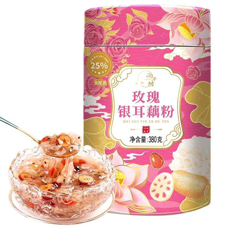 [Self-operated] China Yuzifang Rose Tremella Lotus Root Powder 380g Dried Fruit Lotus Root Powder Soup Breakfast Nutrition Drink Porridge Meal Replacement Full Belly Instant Food Lazy People Must-have