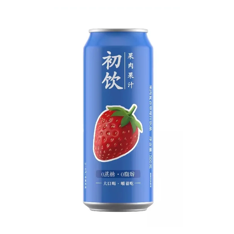 [Self-operated] China's first drink fruit pulp compound strawberry juice drink 500g 0 sucrose 0 fat contains pulp juice drink beverage