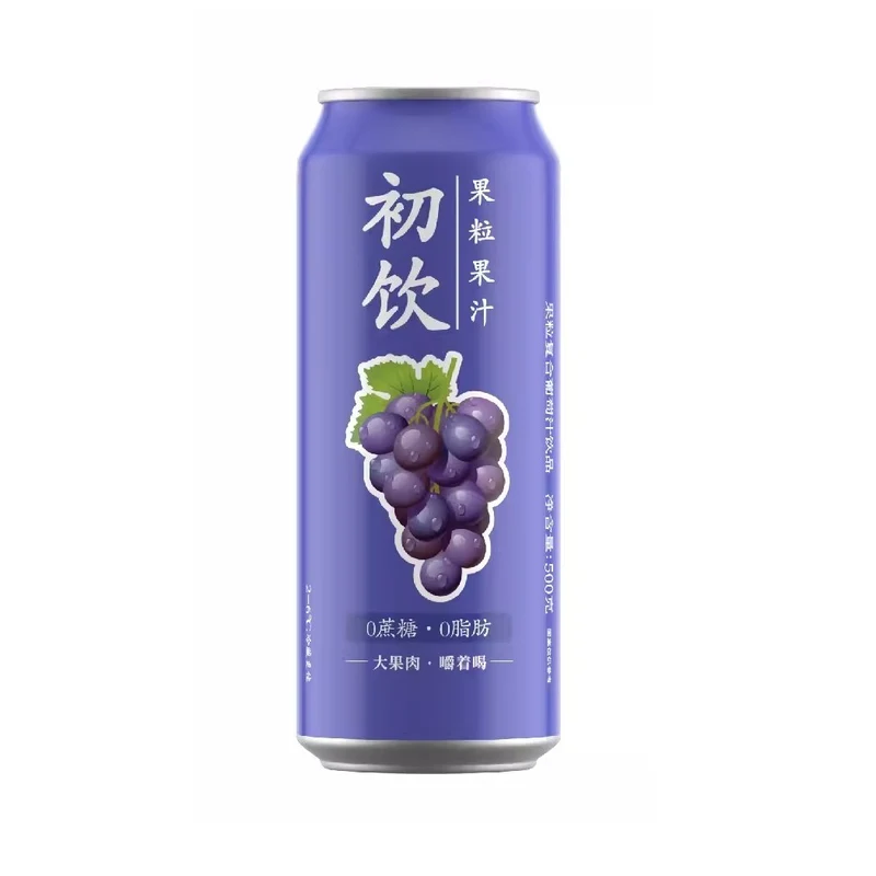 [Self-operated] China's first drink fruit pulp compound grape juice drink 500g 0 sucrose 0 fat contains pulp juice drink beverage
