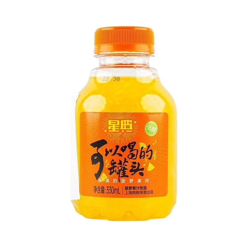 [Self-operated] China Star Classic Pineapple Fruit Juice 330ml Drink Concentrated Juice Fruit Tea Eason Chan endorsement recommended canned drink