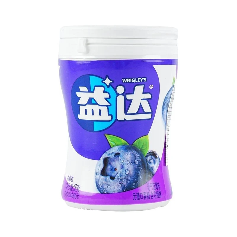[Self-operated] China EXTRA Yida sugar-free xylitol chewing gum vitality blueberry flavor 40 pieces 56g fresh breath mint candy