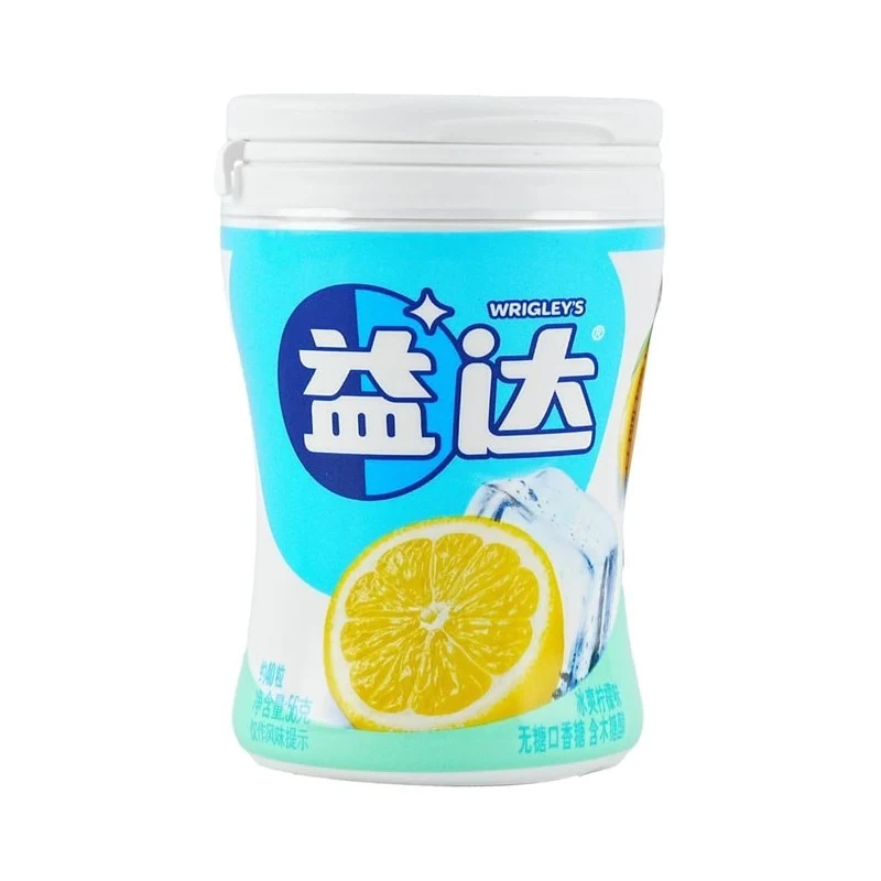 [Self-operated] China EXTRA Yida sugar-free xylitol chewing gum ice lemon flavor 40 pieces 56g fresh breath mint candy