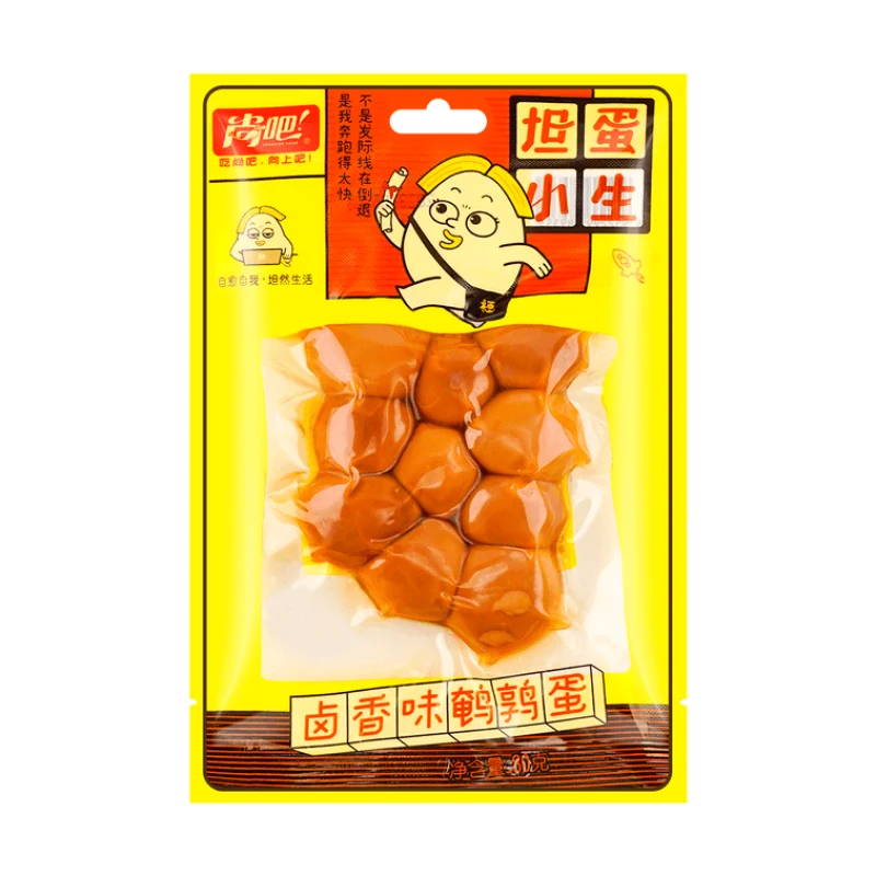 [Self-operated] China Shangba Quail Eggs Braised Flavor 80g Ready-to-eat Internet celebrity braised snacks leisure food snacks