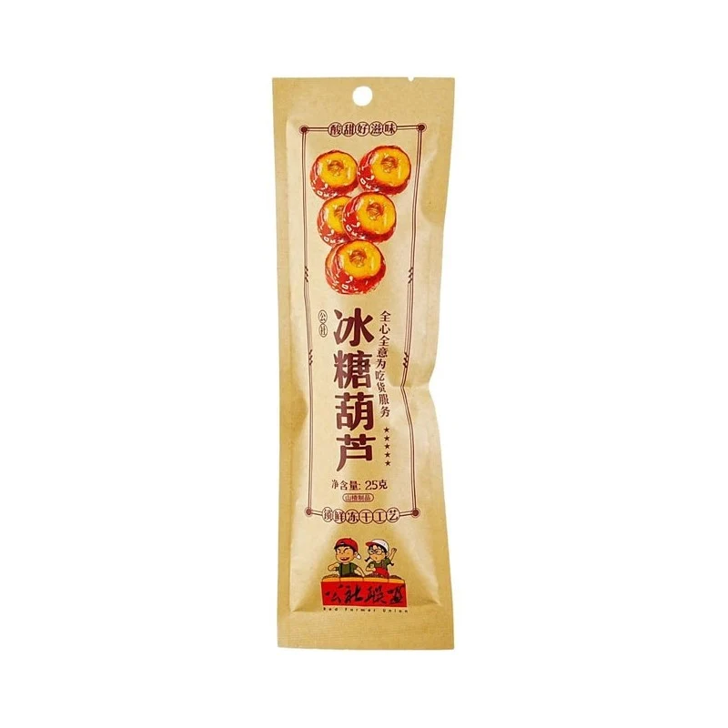 [Self-operated] China Commune Alliance Candied Haws 25g Old Beijing Specialty Childhood Memories Snacks Fresh Hawthorn Children's Snacks