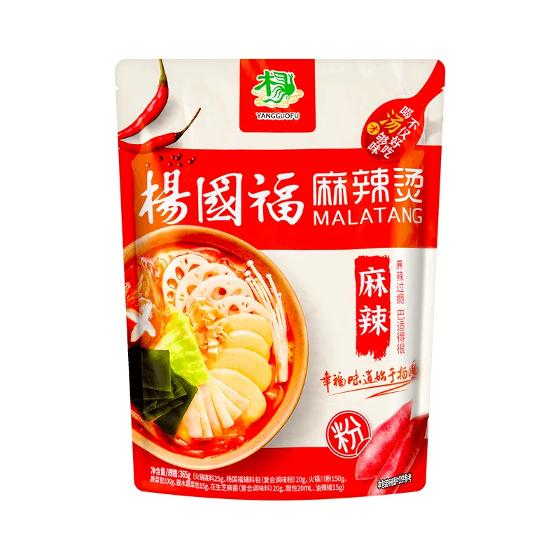 [Self-operated] China Yang Guofu pure vegetarian spicy hot pot with powder spicy soup base 365g Northeast Internet celebrity hot spicy hot pot sesame sauce soup
