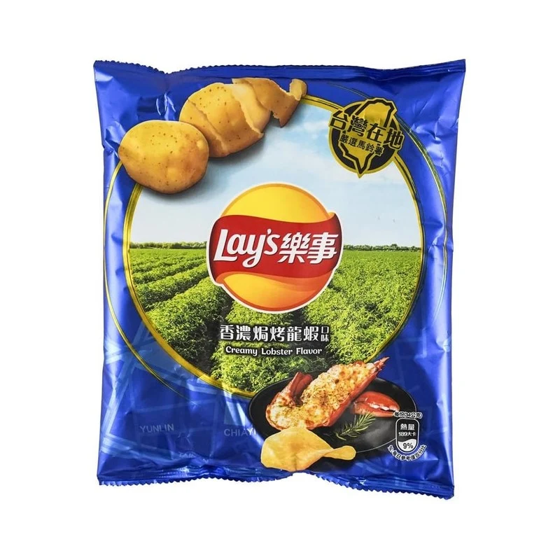 [Self-operated] China Pepsi LAY'S Potato Chips Baked Lobster Flavor Potato Chips 34g/bag