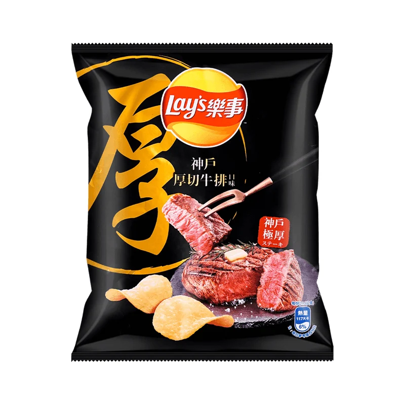 [Self-operated] China Pepsi LAY'S Potato Chips Kobe Thick Cut Steak Flavored Potato Chips 34g/bag