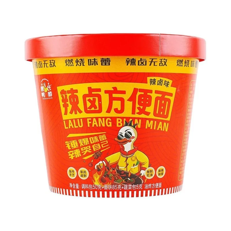 [Self-operated] China Cao's Duck Neck Spicy Braised Instant Noodles Spicy Braised Flavor 140g Instant Noodles Fast Food Late Night Ramen Noodle Soup