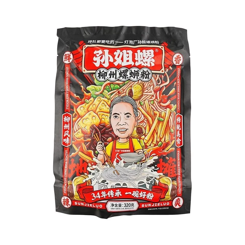 [Self-operated] China Sunjieluo Liuzhou snail noodles original flavor 320g Guangxi authentic flavor 34-year-old shop produced to satisfy your cravings silk noodles rice noodles instant snack
