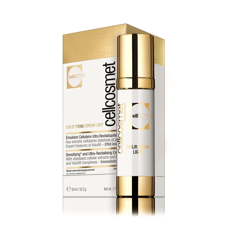 [Self-operated] Swiss Revitalizing Emulsion 50ml Small golden bottle lotion is delicate, light, non-greasy, moisturizing, refreshing, thin and skin-friendly