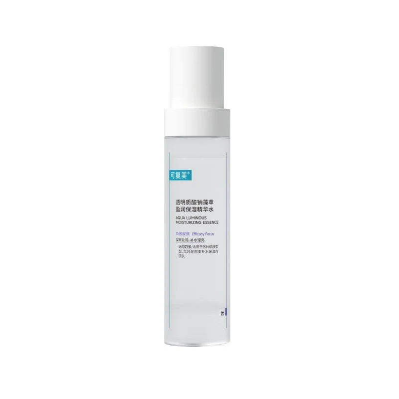[Self-operated] China COMFY can be restored to beauty sodium hyaluronate algae extract moisturizing essence water 120ml tons of water mild hydrating skin suitable for sensitive skin
