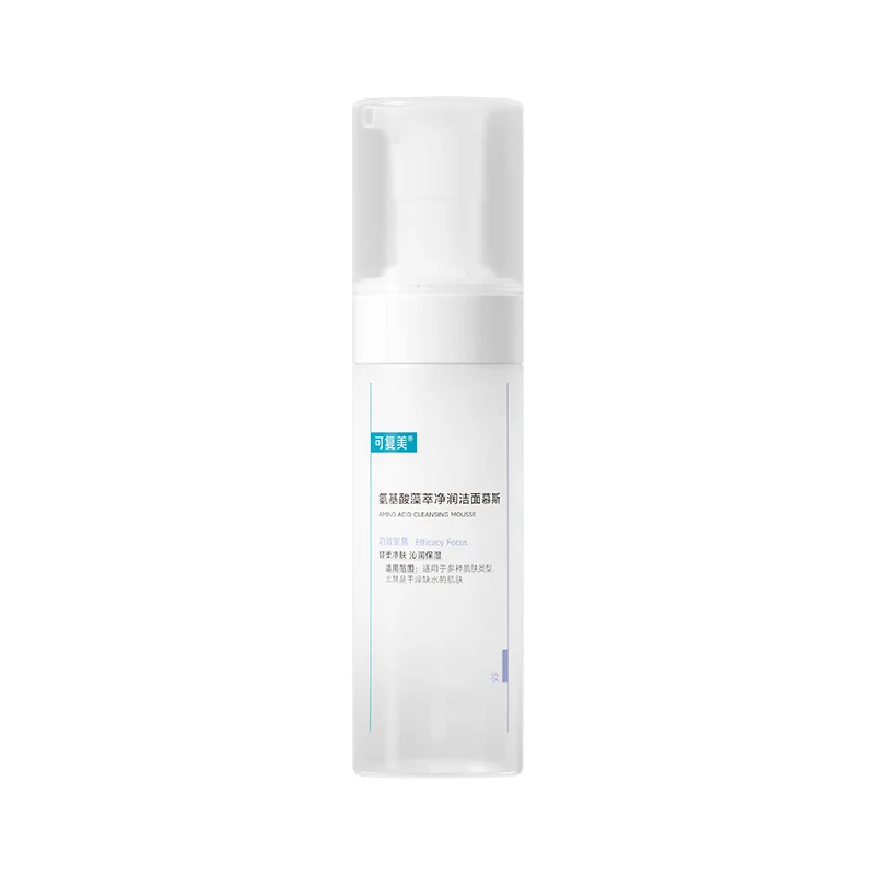 [Self-operated] China COMFY Fumei tons of cleansing mousse amino acid cleanser 150ml cleansing moisturizing refreshing men and women cleanser