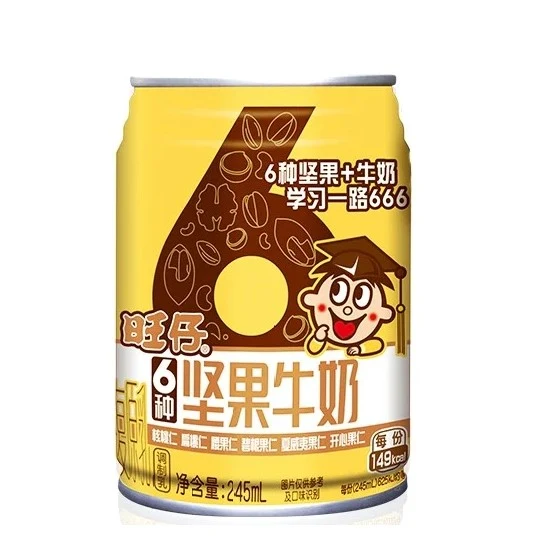 [Self-operated] China Wangwang Wangzai milk 6 kinds of nuts 245ml children's milk breakfast drink canned drink