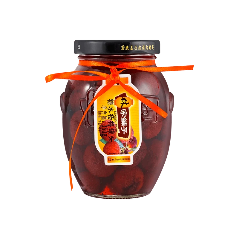 [Self-operated] China LEASUN Linjiapu canned fresh sugared bayberry 350g snack food ready-to-eat canned fruit
