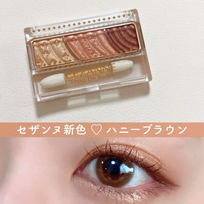 [Self-operated] Japanese CEZANNE three-color silky eyeshadow #08 honey brown, contouring, eye contouring, easy to color, natural three-dimensional brightening of skin tone