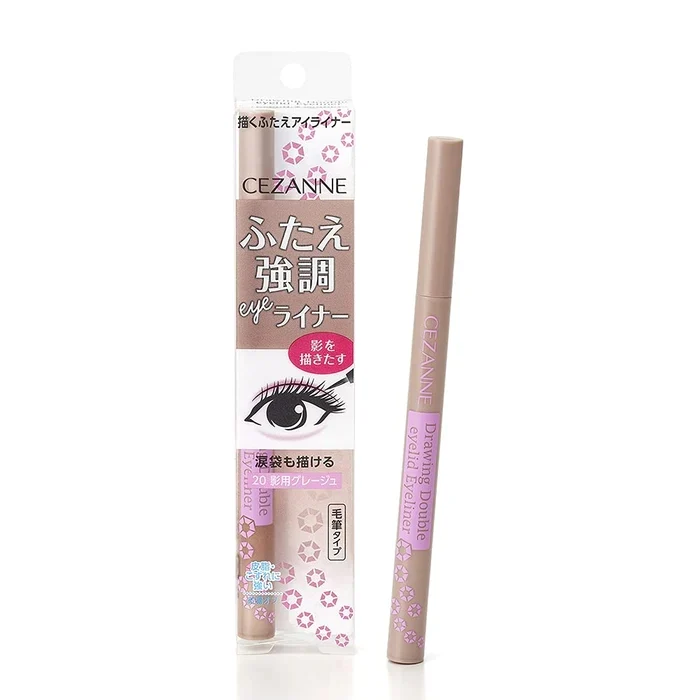 [Self-operated] Japanese CEZANNE Silkworm Liquid Eyeliner Pen 1 Pack #20 Light Brown Waterproof No Smudge