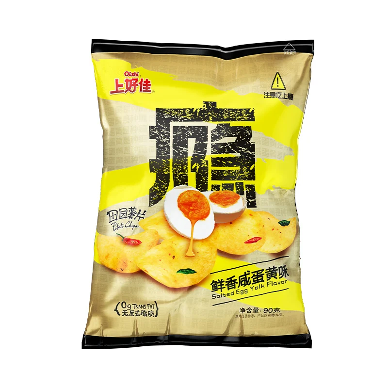 [Self-operated] China OISHI Shanghaojia Pastoral Potato Chips Fresh Salted Egg Yolk Flavor 90g Internet celebrity snack