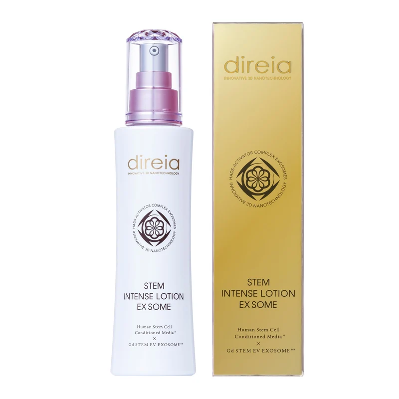 [Self-operated] Japanese Direia high-end beauty salon chain new version of cell revitalizing essence water 120ml