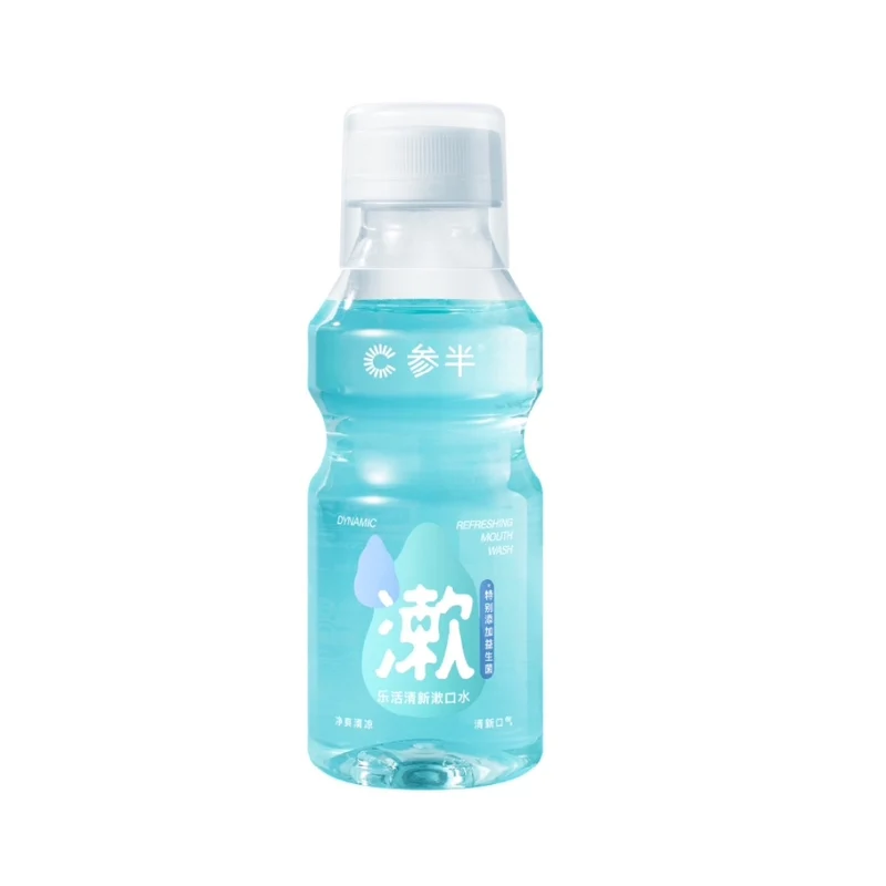 [Self-operated] China NYSCPS Half and Half Lohas Fresh Mouthwash Soothes and Moisturizes the Mouth, Ocean Mint Flavor 250ml