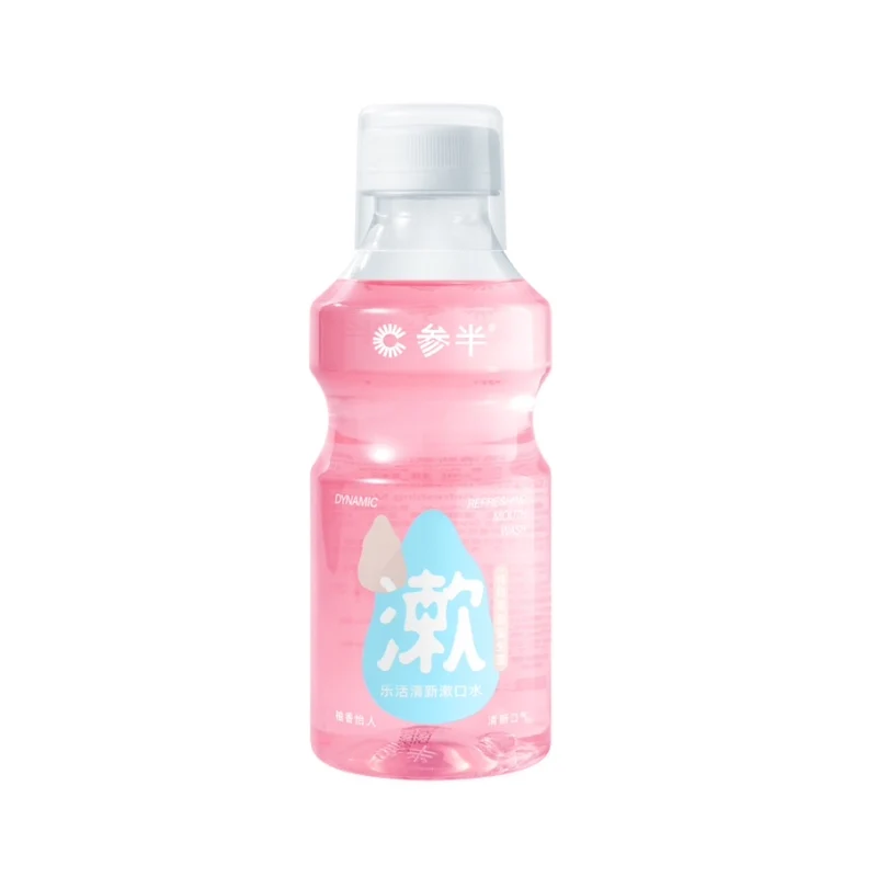 [Self-operated] China NYSCPS Half and Half Lohas Fresh Mouthwash Soothes and Moisturizes the Mouth Sunshine Grapefruit Flavor 250ml