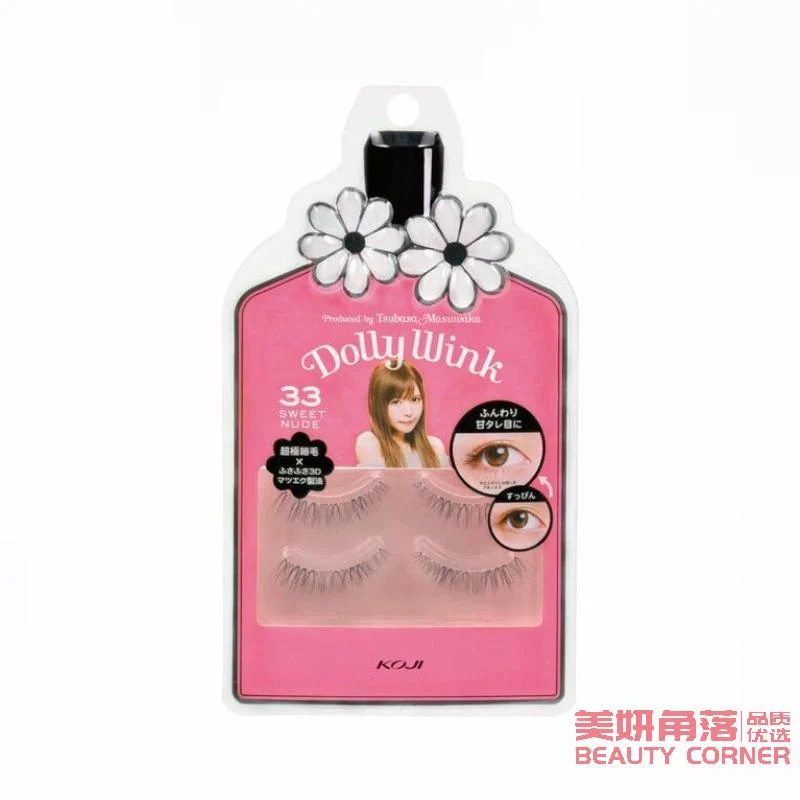 [Self-operated] Japanese KOJI Dolly Wink handmade natural thick and long false eyelashes No.33