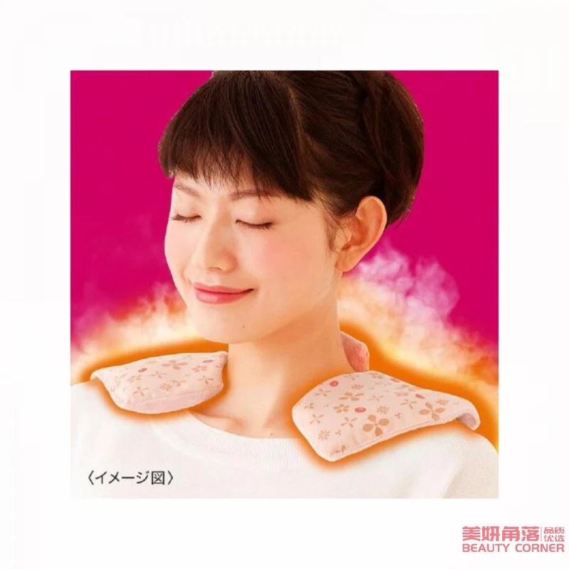 [Self-operated] Japanese KIRIBAI Tong Gray New Version Natural Red Bean Steam Heated Shoulder Stem Patch, one set, reusable, soothes shoulders and neck, relieves fatigue