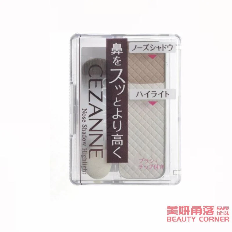 [Self-operated] Japanese CEZANNE two-color high-gloss nose shadow powder combination 1 plate, shadow all-in-one plate, fairy silhouette