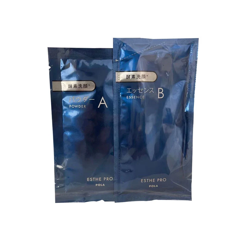 [Self-operated] Japanese POLA Beauty Salon Enzyme Cleansing Mask, Exfoliating and Deep Cleansing, One Pack for One Time