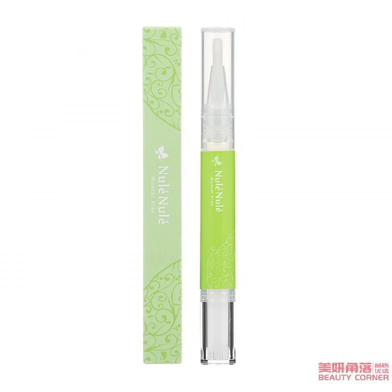 [Self-operated] Japanese LOVECOSME LC product Aijamu kiss special lip beauty liquid lip gloss 1.8ml charming kiss stunning grape fragrance pheromones moisturizing transparent lip gloss lip gloss