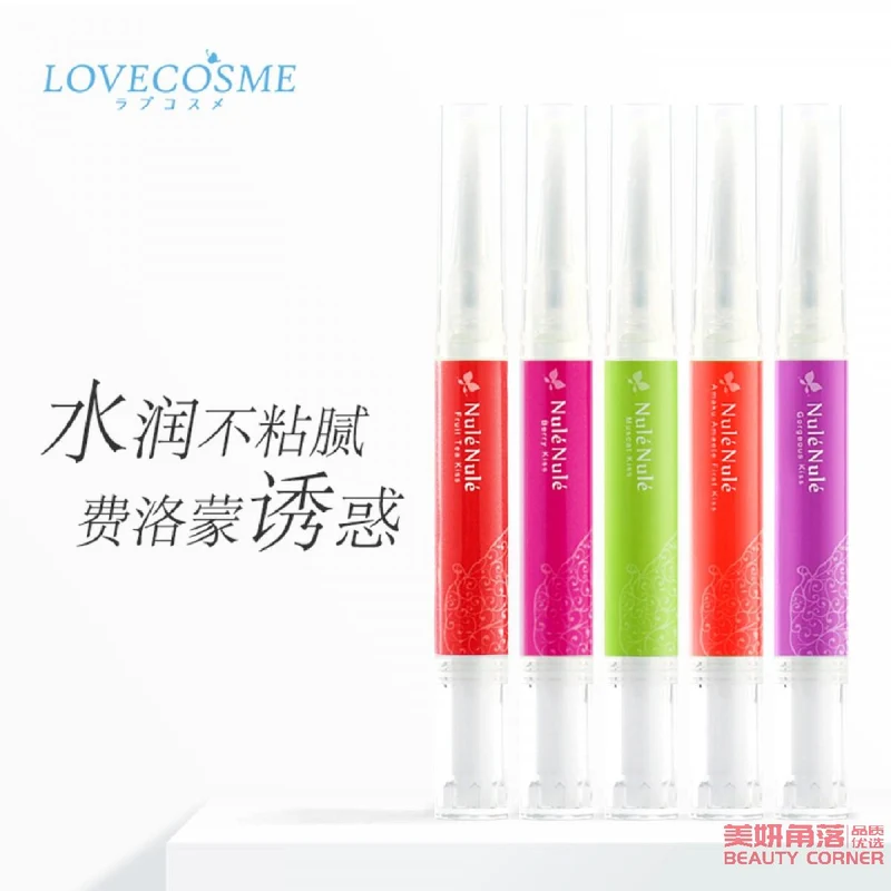 [Self-operated] Japanese LOVECOSME LC product Aijamu kiss special lip beauty liquid lip gloss 1.8ml charming kiss stunning grape fragrance pheromones moisturizing transparent lip gloss lip gloss