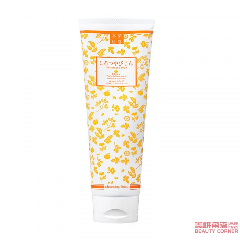 [Self-operated] Japanese LOVECOSME LC brand Aijamu Bencao Whitening Volcanic Mud Facial Cleanser 200g Cleans pores, blackheads, oil control and brightens