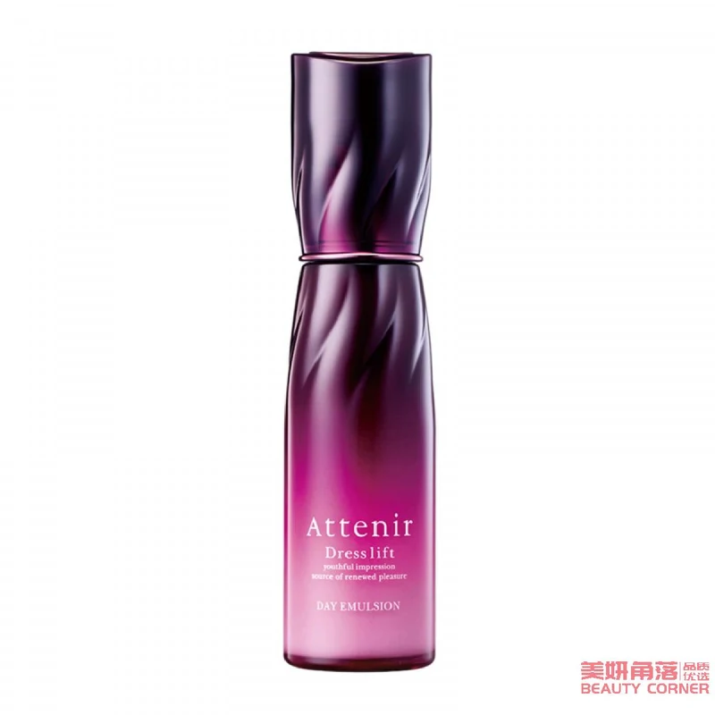 [Self-operated] Japanese ATTENIR Ai Natural Firming and Slimming Daily Essence Emulsion 60ml Anti-aging and Anti-aging