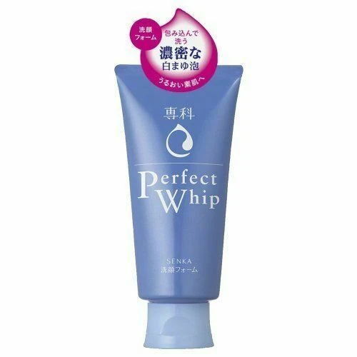 [Self-operated] Japan's SHISEIDO SENKA Specialist Ultra Micron Facial Cleanser 120g Latest Upgraded Version