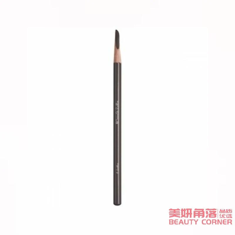 [Self-operated] Japanese Shu uemura Shu Uemura machete eyebrow pencil No. 07, chestnut brown, not easy to smudge, simulated eyebrow makeup