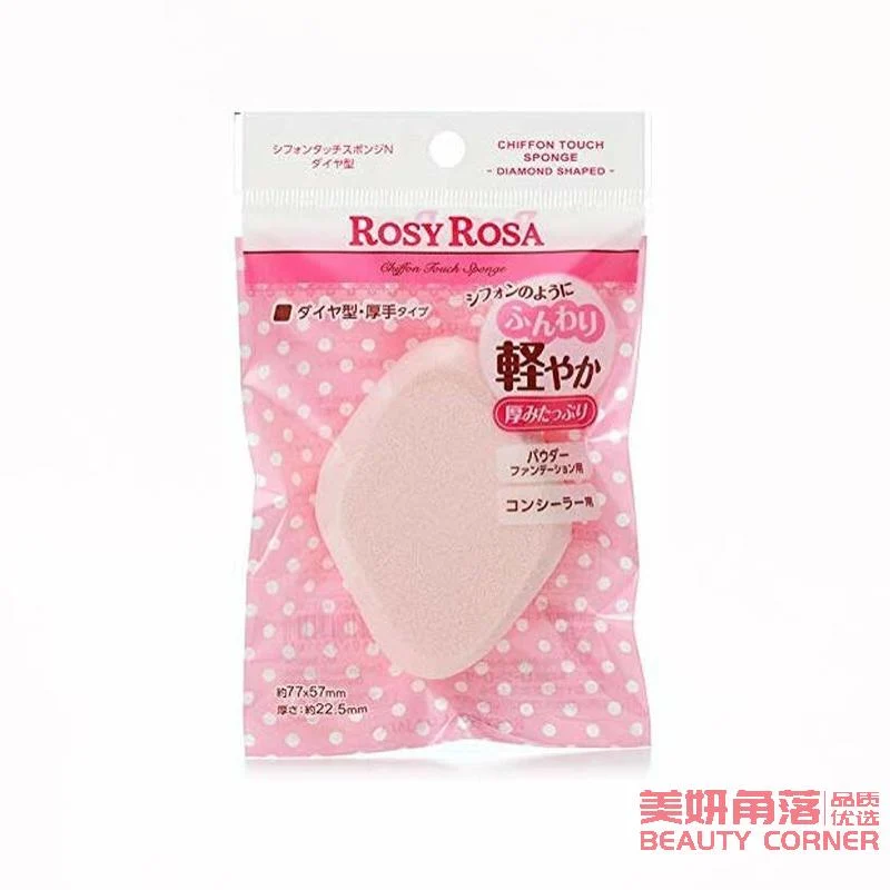 [Self-operated] Japan ROSY ROSA Marshmallow Wet and Dry Diamond Sponge Puff 1 piece