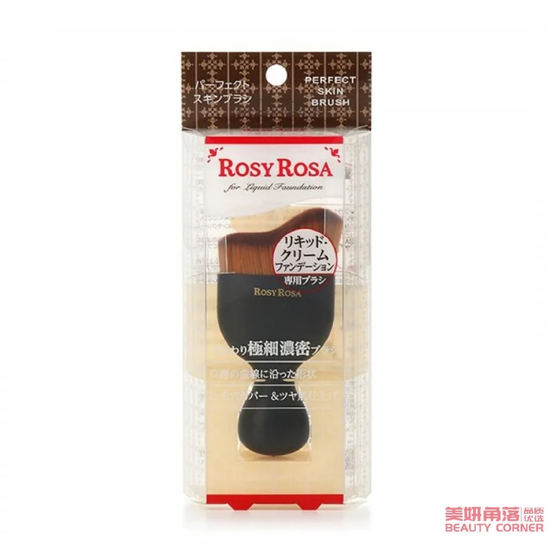 [Self-operated] Japan ROSY ROSA Perfect Fit Powder Brush Foundation Brush 1 Pack